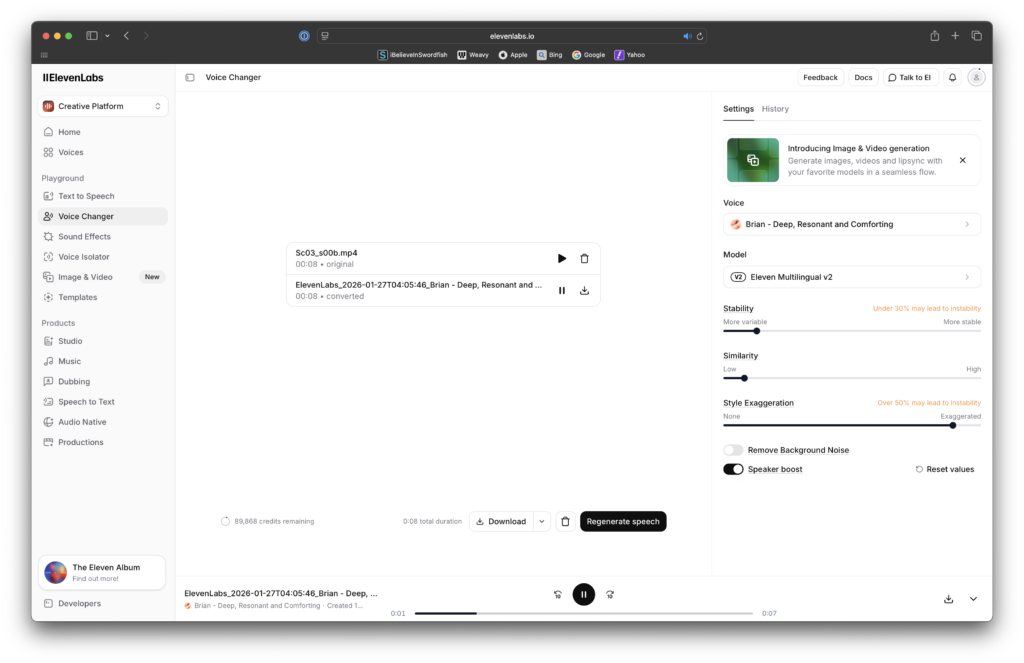 AI Tools Artist Spotlight: an Interview with Matt Silverman 73